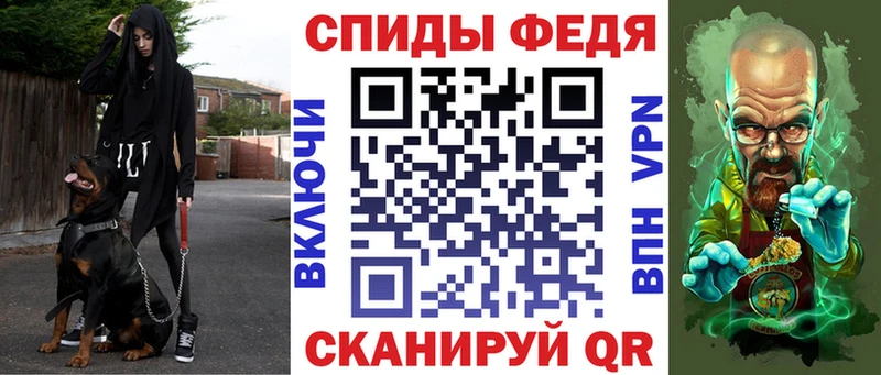 магазин  наркотиков  Наволоки  Amphetamine 98% 