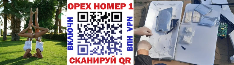 Кокаин VHQ  Наволоки 