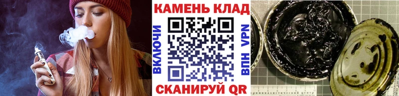 ГАШИШ убойный  Наволоки 
