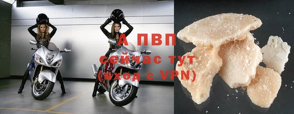 не бодяженный Михайловск