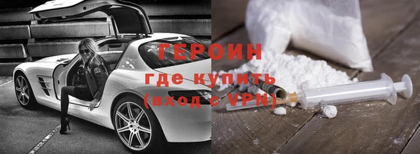 гидропоника Наволоки