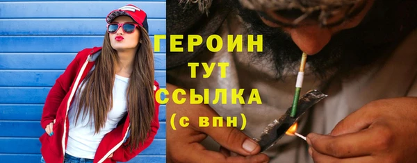 ALPHA PVP Беломорск