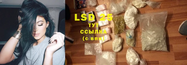 кокаин колумбия Надым