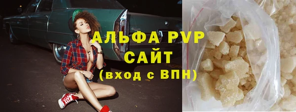 кокаин колумбия Надым