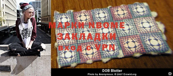 гидропоника Наволоки