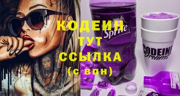 гидропоника Наволоки