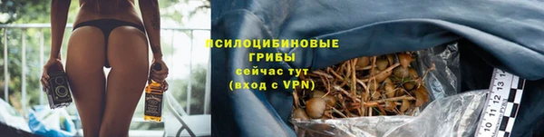 кокаин колумбия Надым