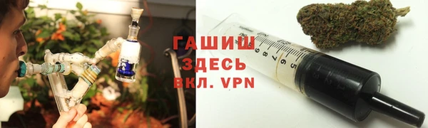 mdpv Гусь-Хрустальный