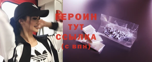 гидропоника Наволоки