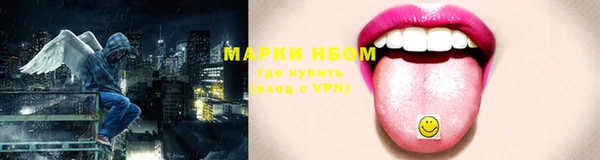 дурь Беслан