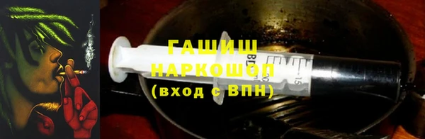 кокаин колумбия Надым
