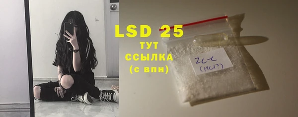 не бодяженный Михайловск