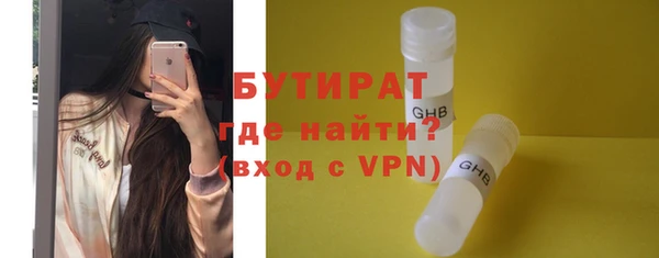 кокаин колумбия Надым