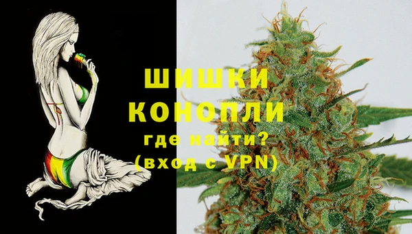 кокаин колумбия Надым