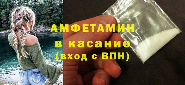 гидропоника Наволоки