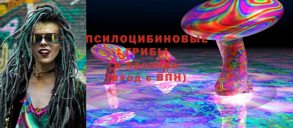 гидропоника Наволоки