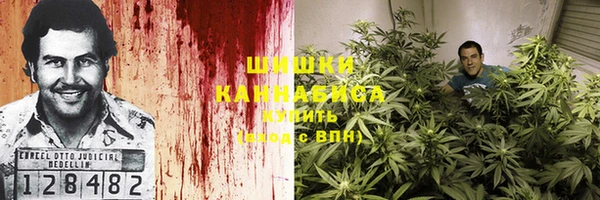 эйфоретик Навашино