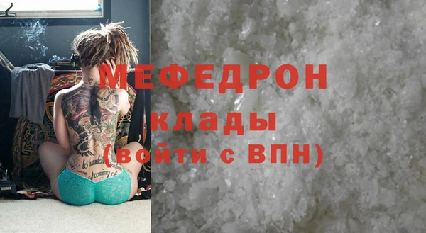 гидропоника Наволоки