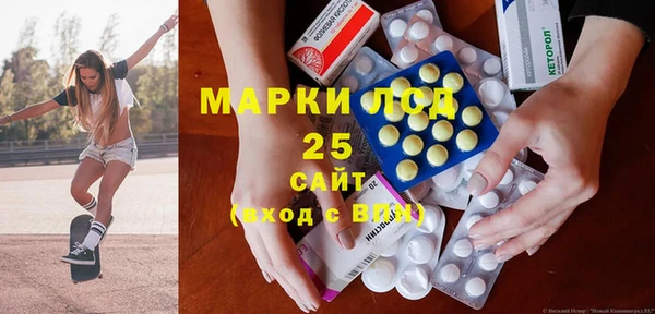 кокаин колумбия Надым