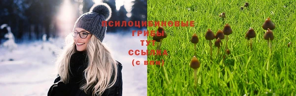 кокаин колумбия Надым