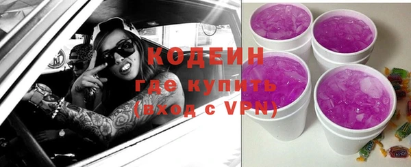 гидропоника Наволоки